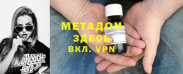 не бодяженный Лабытнанги