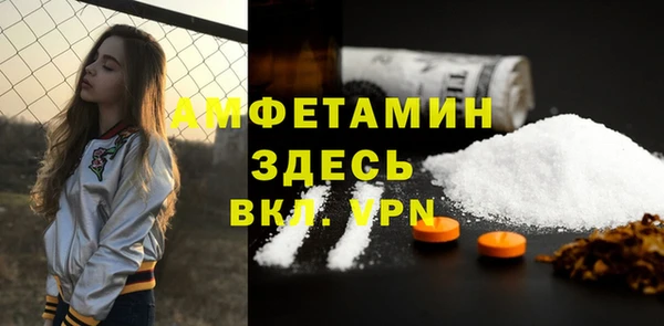 mix Лиски