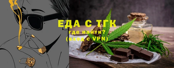 гашиш Кулебаки
