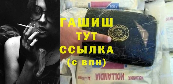 mix Лиски