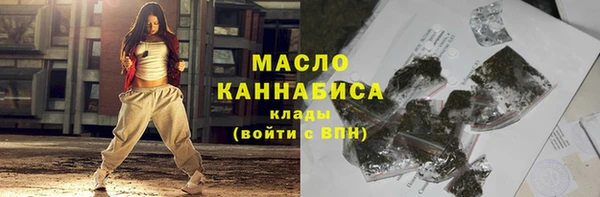 mix Лиски