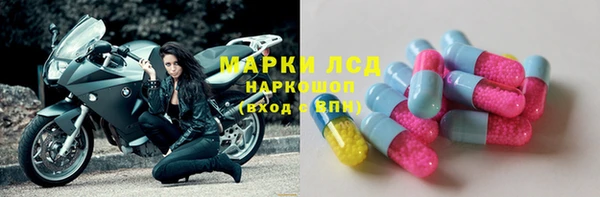mix Лиски