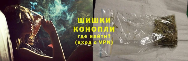 мефедрон Липки