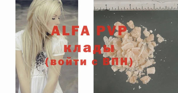 mix Лиски