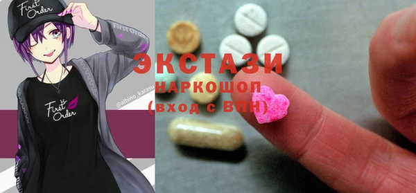 мефедрон Липки
