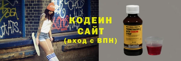 экстази Ладушкин