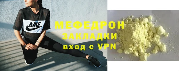 mix Лиски