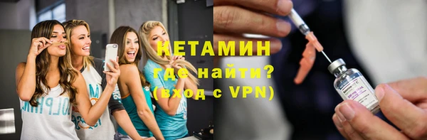MDMA Premium VHQ Куйбышев