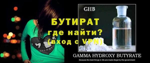 mix Лиски