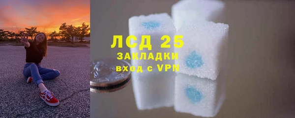 мефедрон Липки