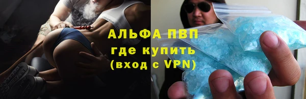 не бодяженный Лабытнанги