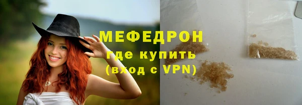 СК Лагань