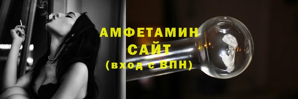 экстази Ладушкин