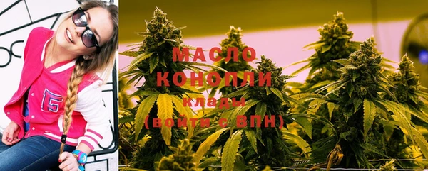 СК Лагань