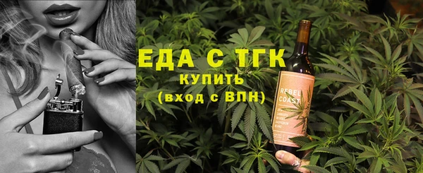 mix Лиски