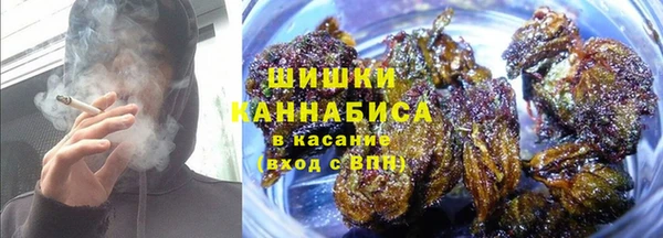 мефедрон Липки