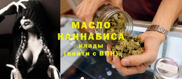 СК Лагань