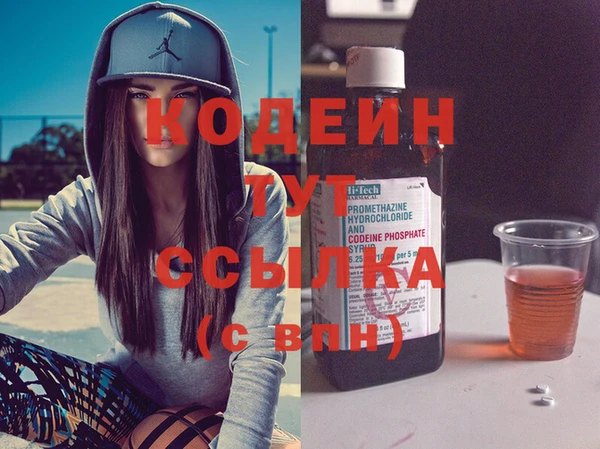 СК Лагань