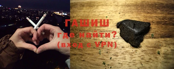 не бодяженный Лабытнанги