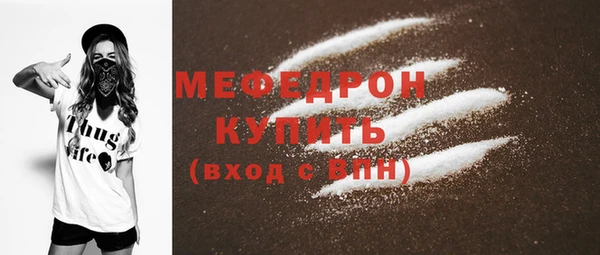 mix Лиски