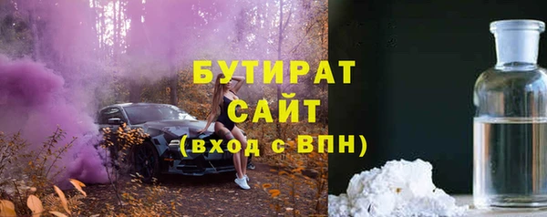СК Лагань