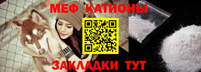 гидропоника Лесосибирск