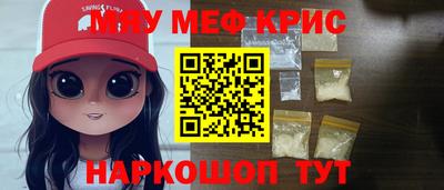 гидропоника Лесосибирск