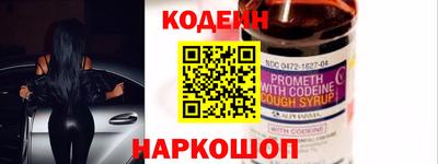 гидропоника Лесосибирск
