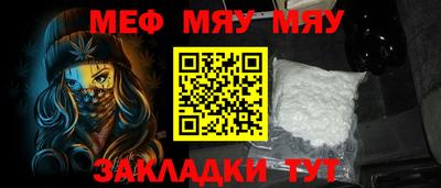 apvp Ливны