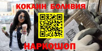 apvp Ливны