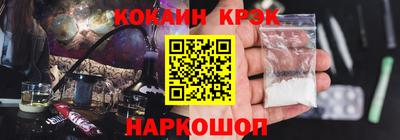 гидропоника Лесосибирск