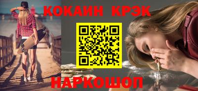 гидропоника Лесосибирск