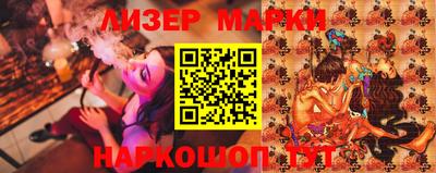 гидропоника Лесосибирск
