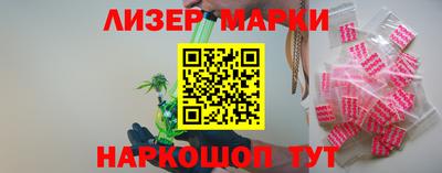 apvp Ливны