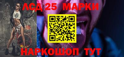 apvp Ливны