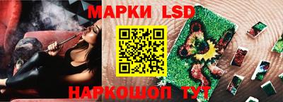 apvp Ливны