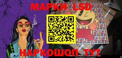 apvp Ливны