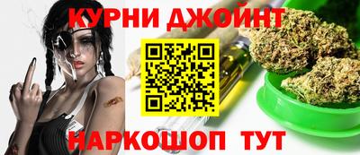 гидропоника Лесосибирск