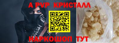 гидропоника Лесосибирск