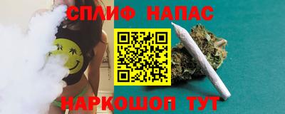 гидропоника Лесосибирск