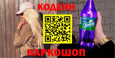apvp Ливны