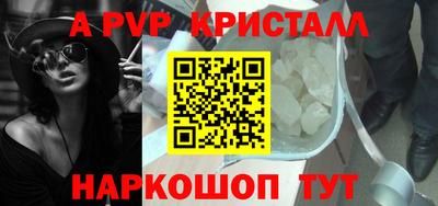 гидропоника Лесосибирск