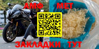 гидропоника Лесосибирск