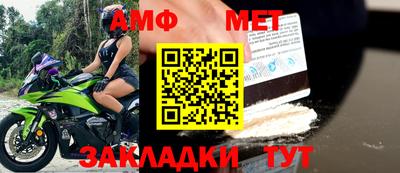 гидропоника Лесосибирск