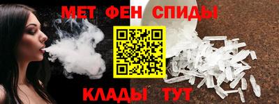 гидропоника Лесосибирск