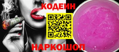гидропоника Лесосибирск