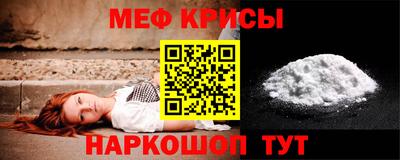 apvp Ливны