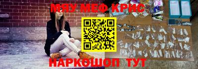 apvp Ливны