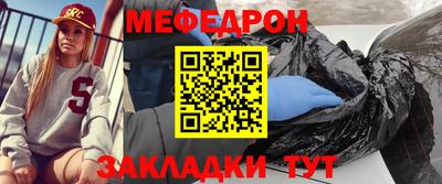 гашишное масло Ликино-Дулёво