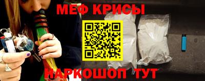 apvp Ливны